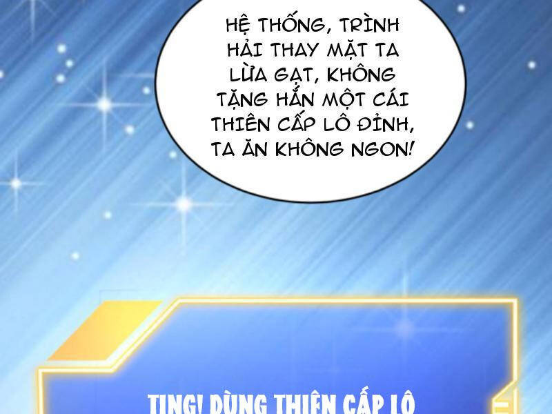 Thiên khải bại gia