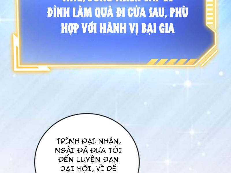Thiên khải bại gia
