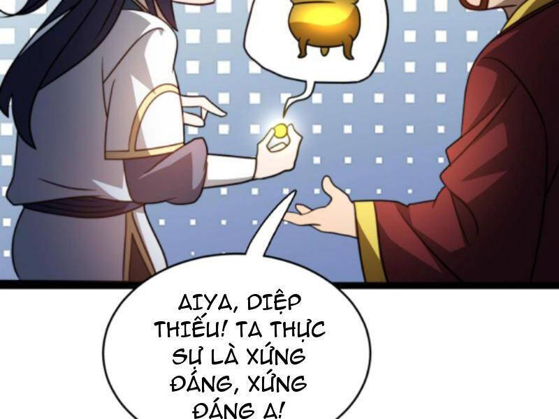 Thiên khải bại gia