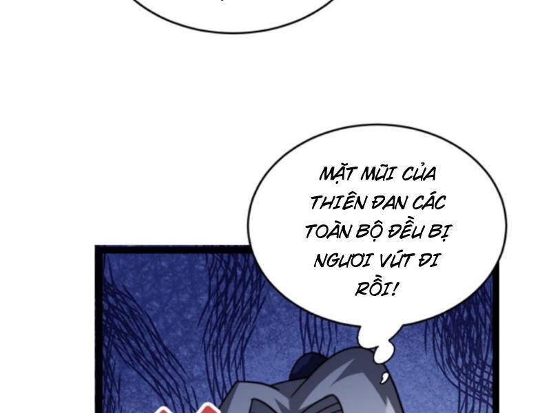 Thiên khải bại gia