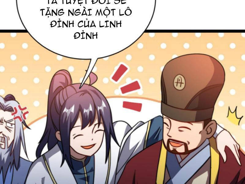 Thiên khải bại gia