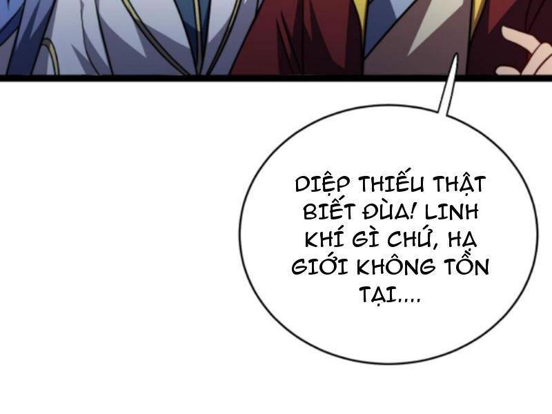 Thiên khải bại gia