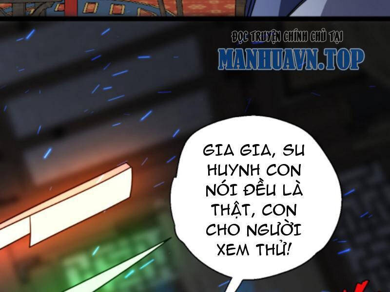 Thiên khải bại gia