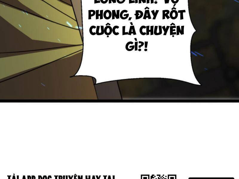 Thiên khải bại gia