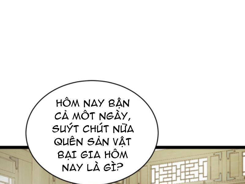 Thiên khải bại gia