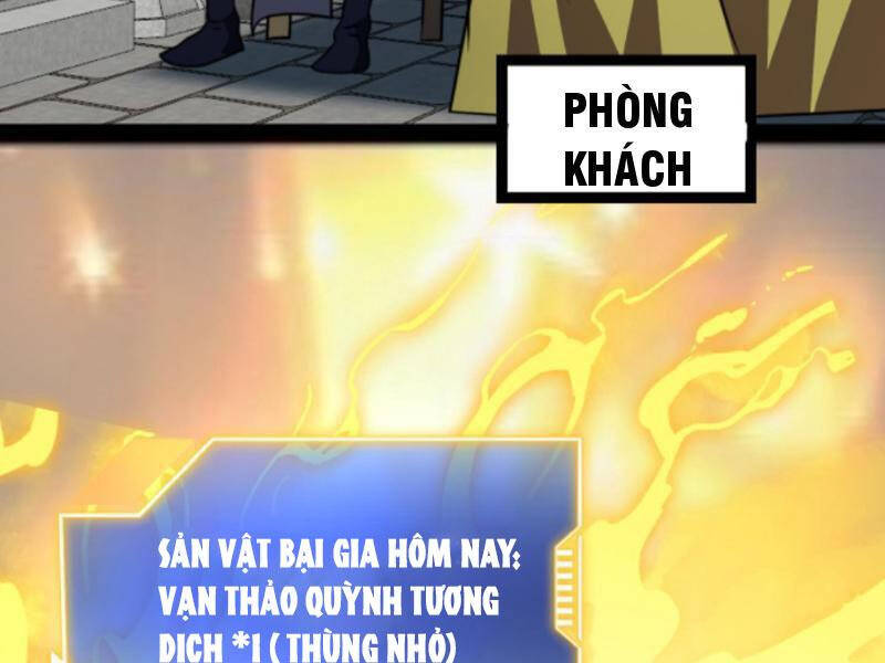 Thiên khải bại gia