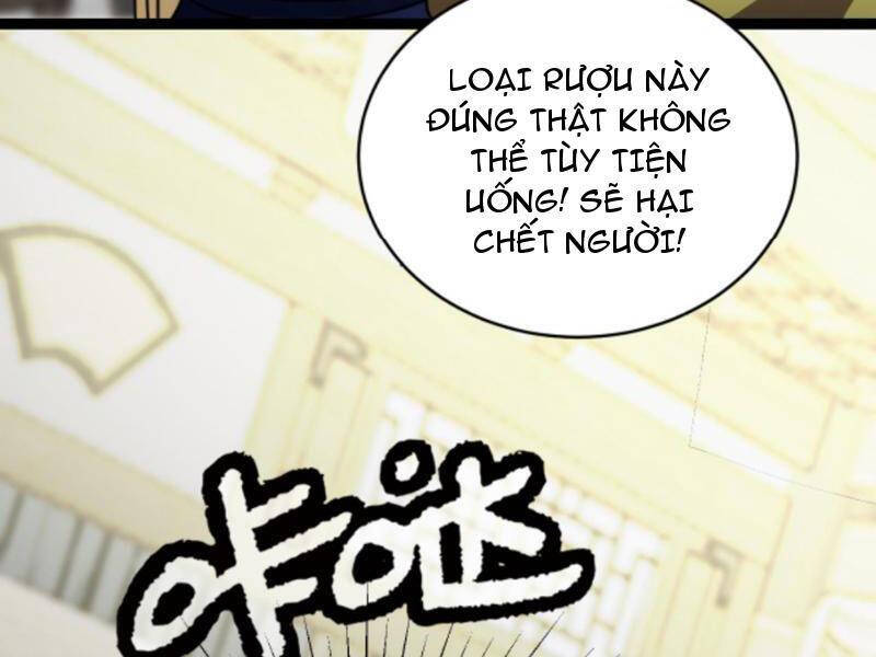 Thiên khải bại gia