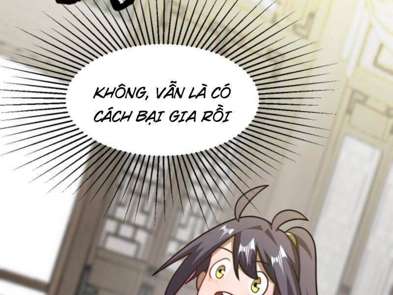 Thiên khải bại gia