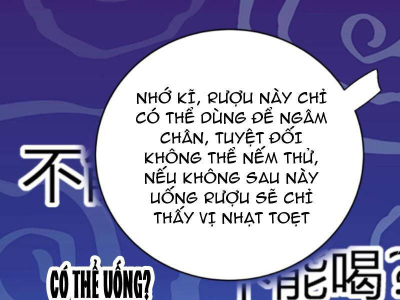 Thiên khải bại gia