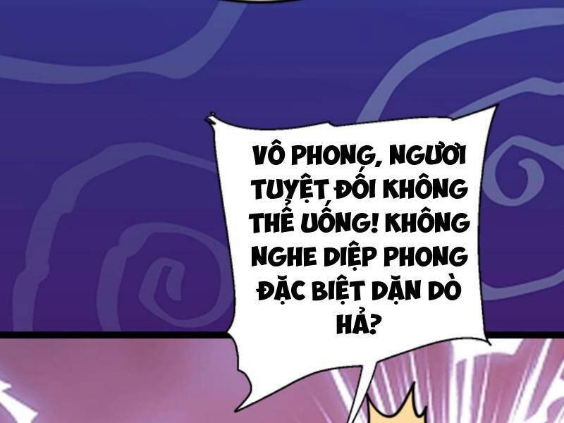 Thiên khải bại gia
