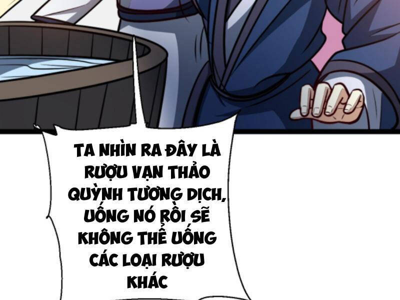 Thiên khải bại gia