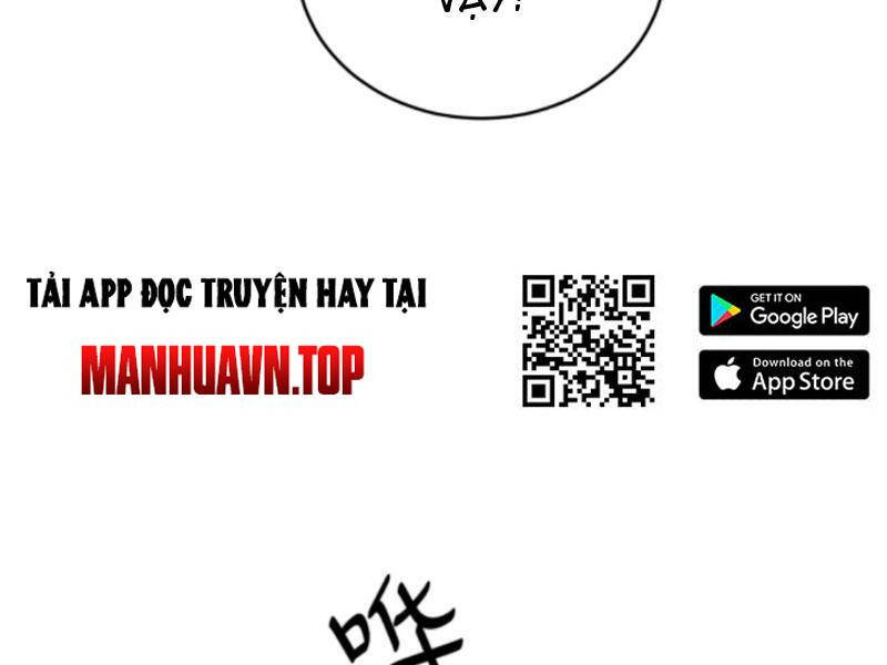 Thiên khải bại gia