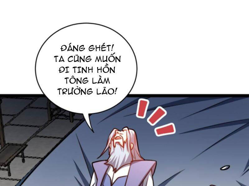Thiên khải bại gia