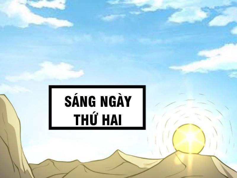 Thiên khải bại gia