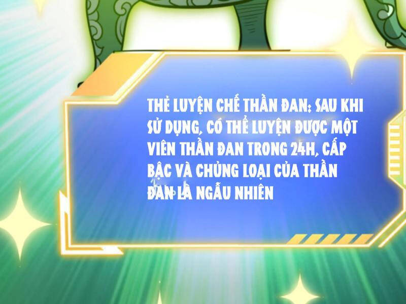 Thiên khải bại gia