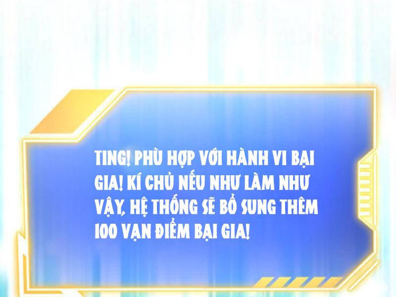 Thiên khải bại gia