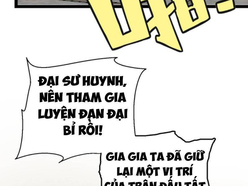 Thiên khải bại gia