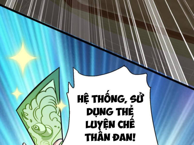 Thiên khải bại gia