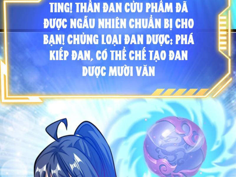 Thiên khải bại gia