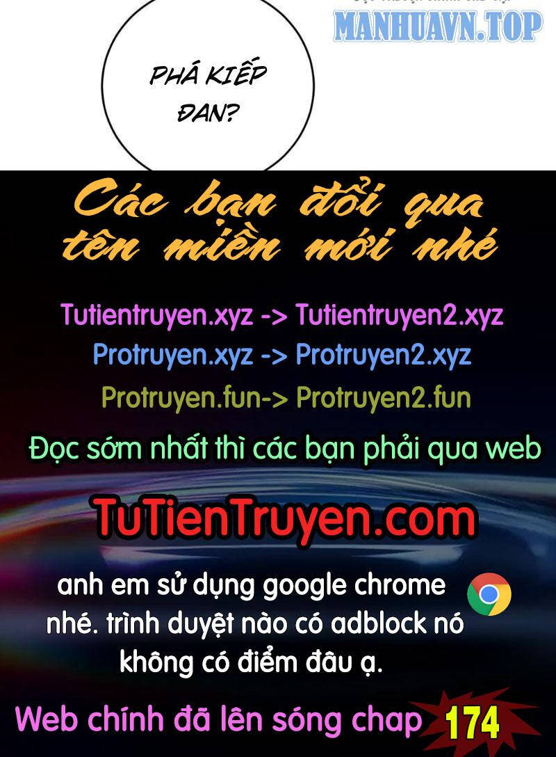 Thiên khải bại gia
