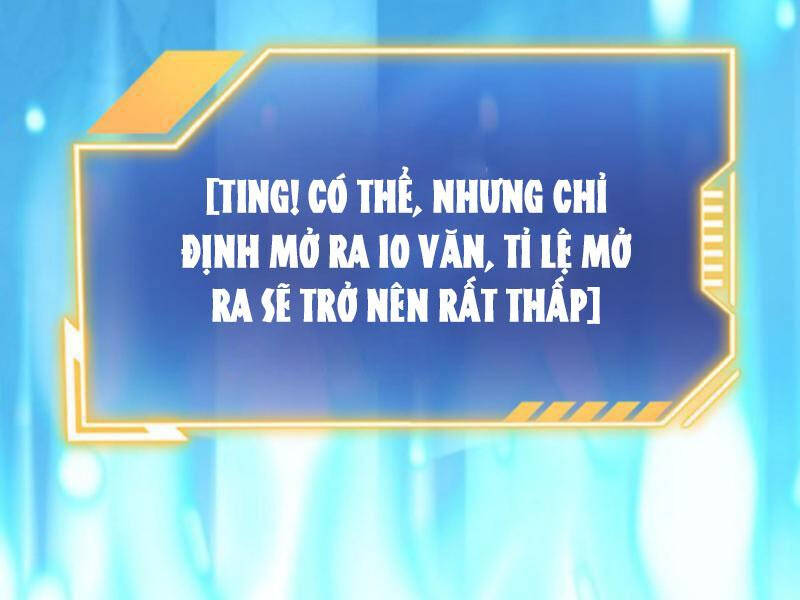 Thiên khải bại gia
