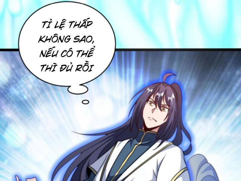 Thiên khải bại gia