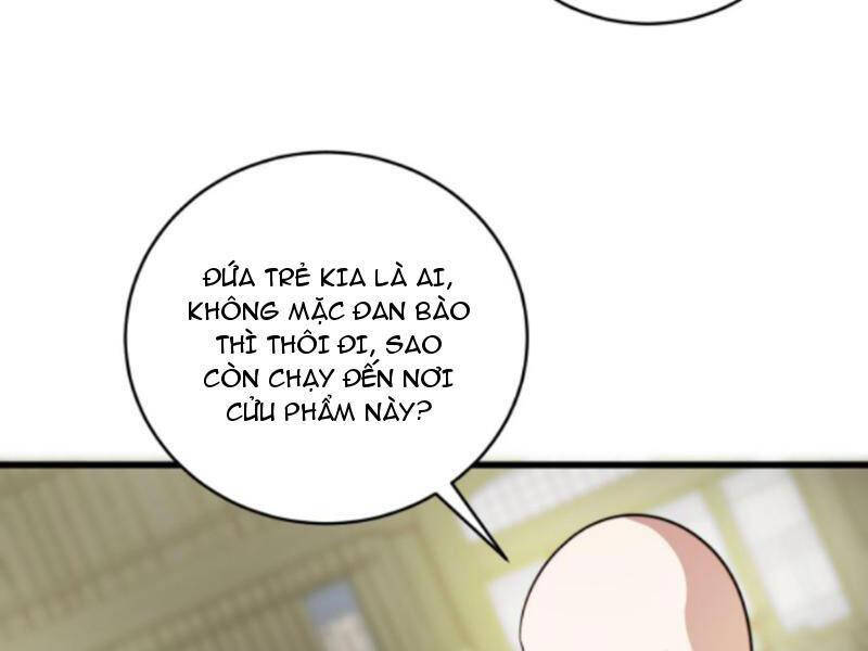 Thiên khải bại gia