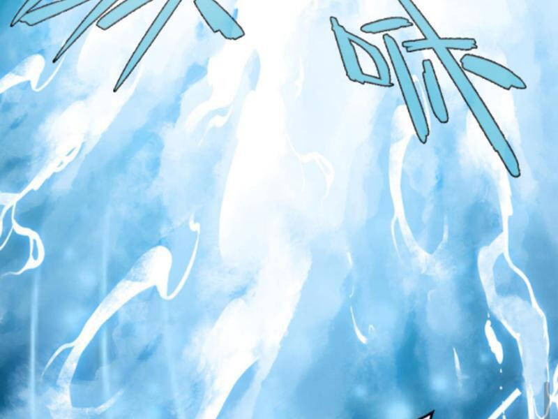 Thiên khải bại gia
