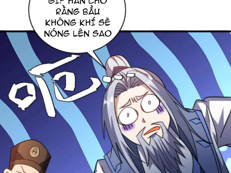 Thiên khải bại gia