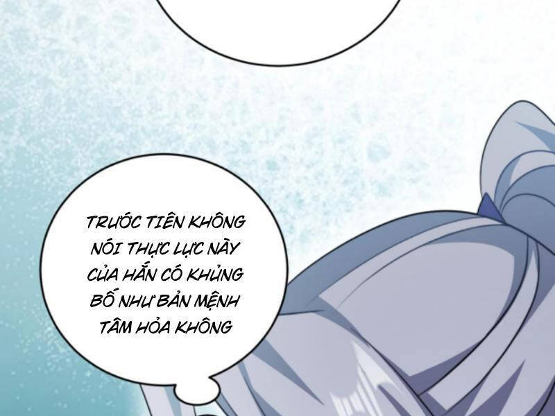 Thiên khải bại gia