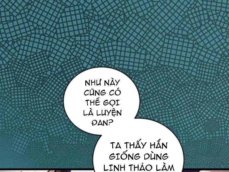 Thiên khải bại gia