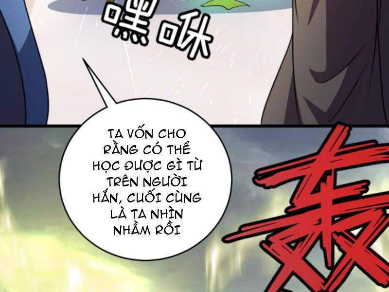 Thiên khải bại gia