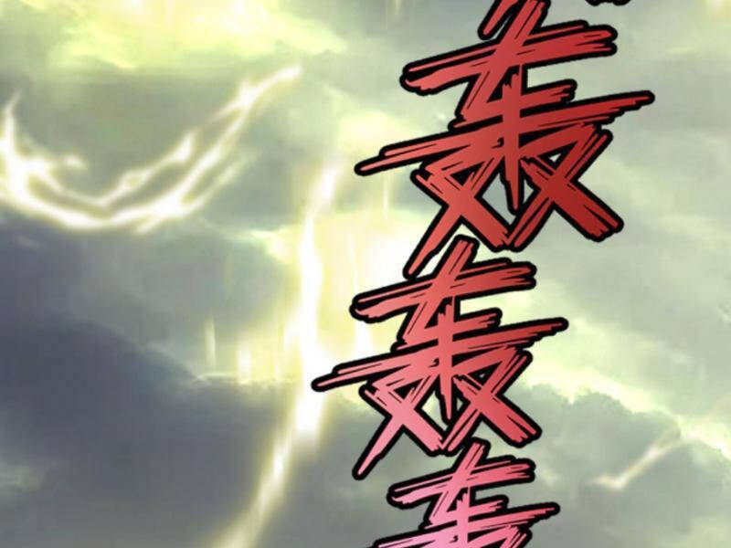 Thiên khải bại gia