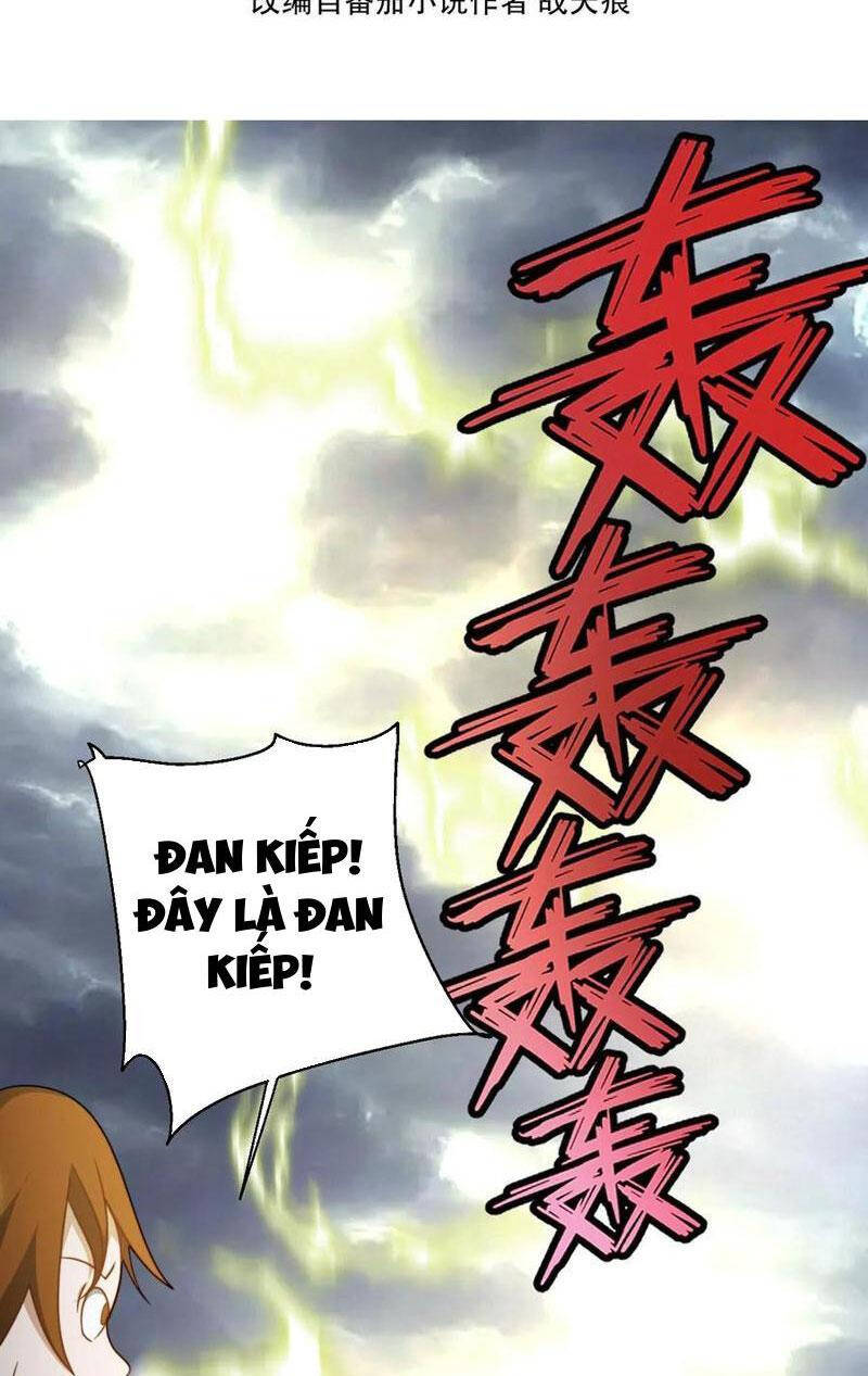 Thiên khải bại gia