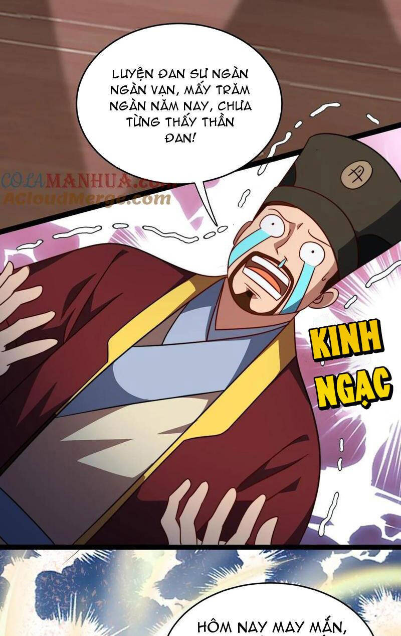 Thiên khải bại gia