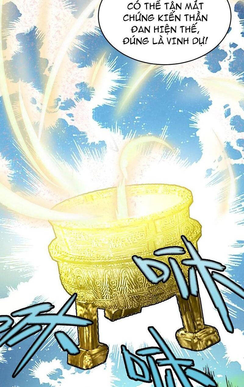 Thiên khải bại gia