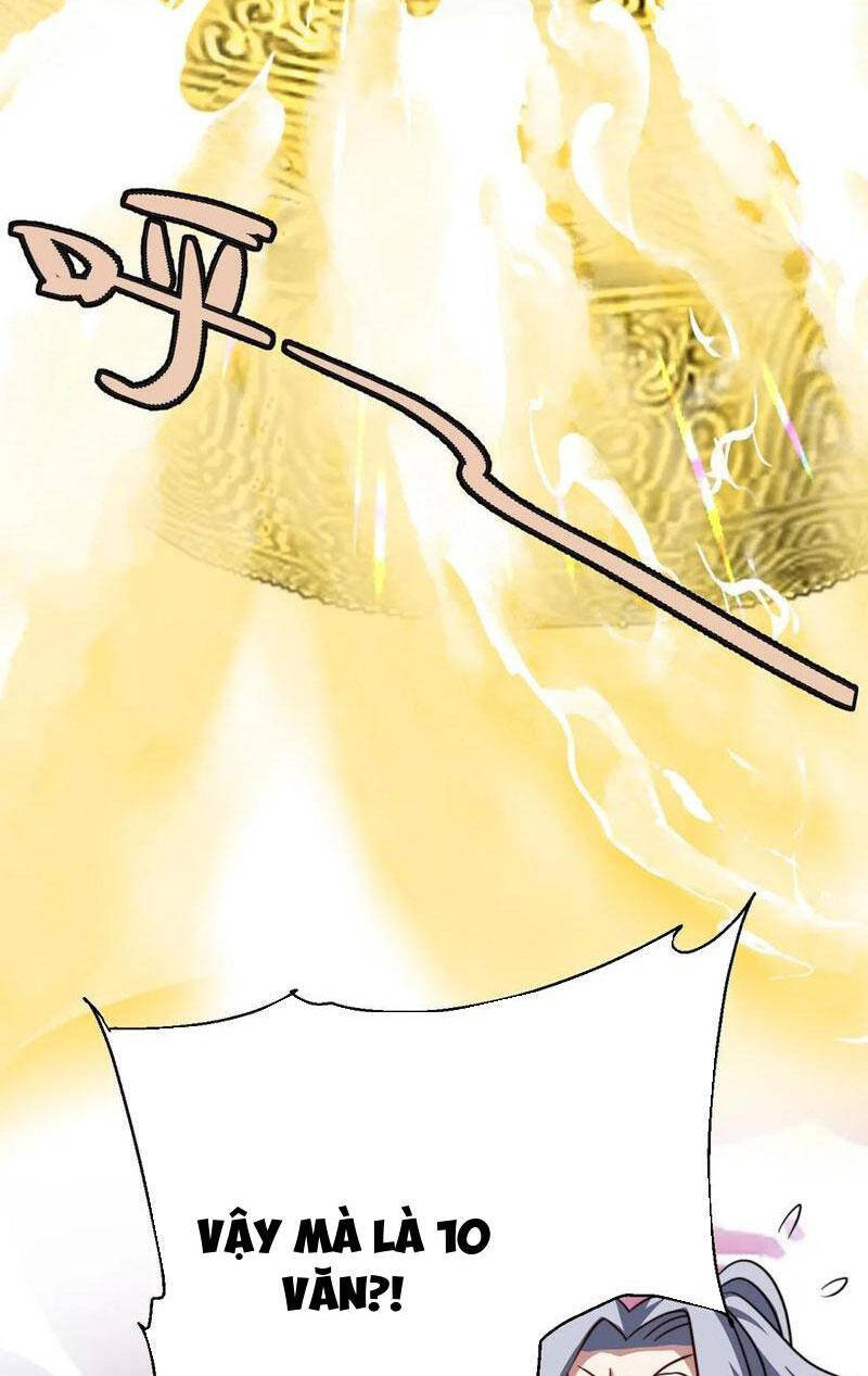 Thiên khải bại gia