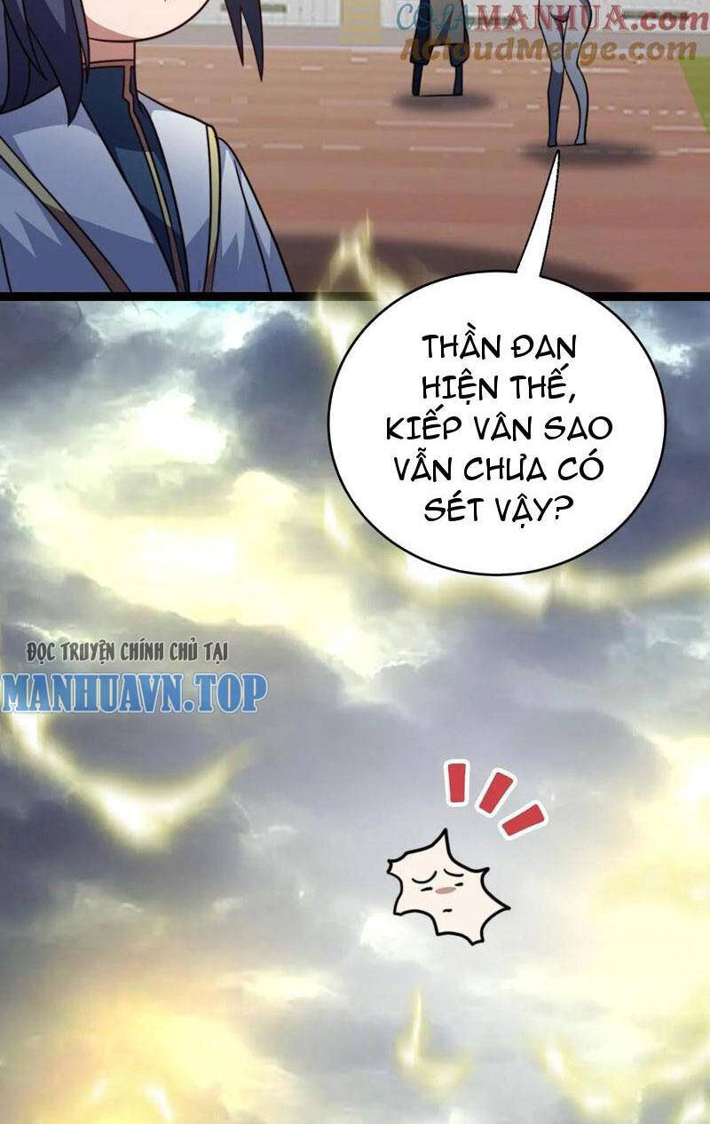 Thiên khải bại gia