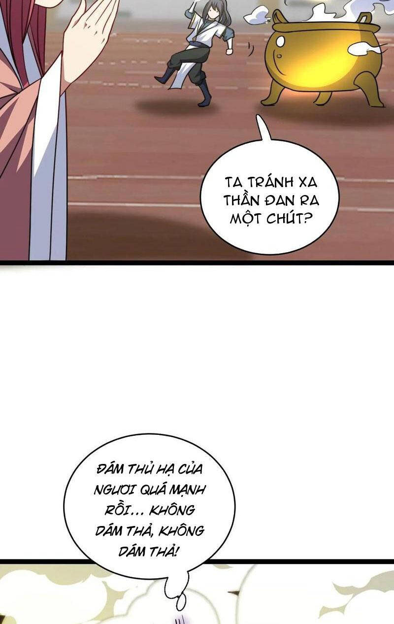 Thiên khải bại gia