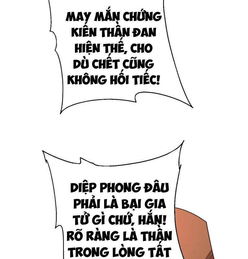 Thiên khải bại gia