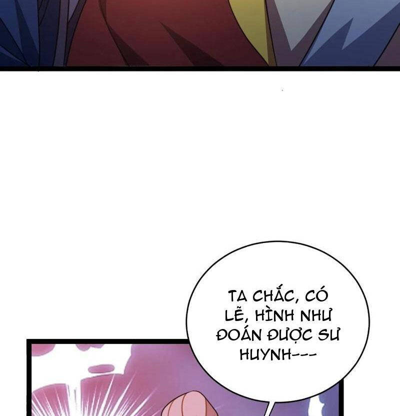 Thiên khải bại gia