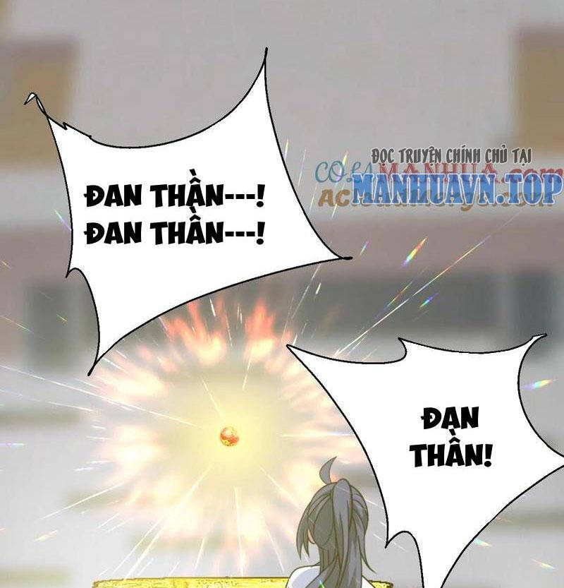 Thiên khải bại gia
