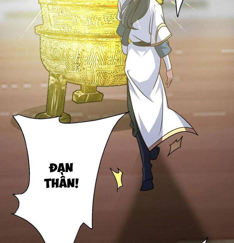 Thiên khải bại gia