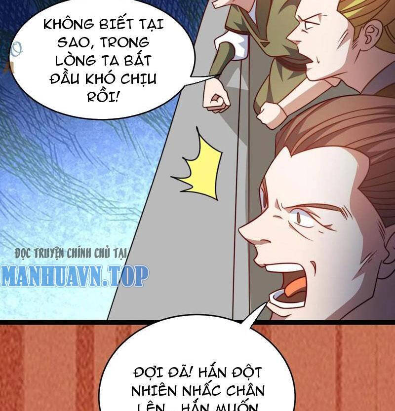 Thiên khải bại gia