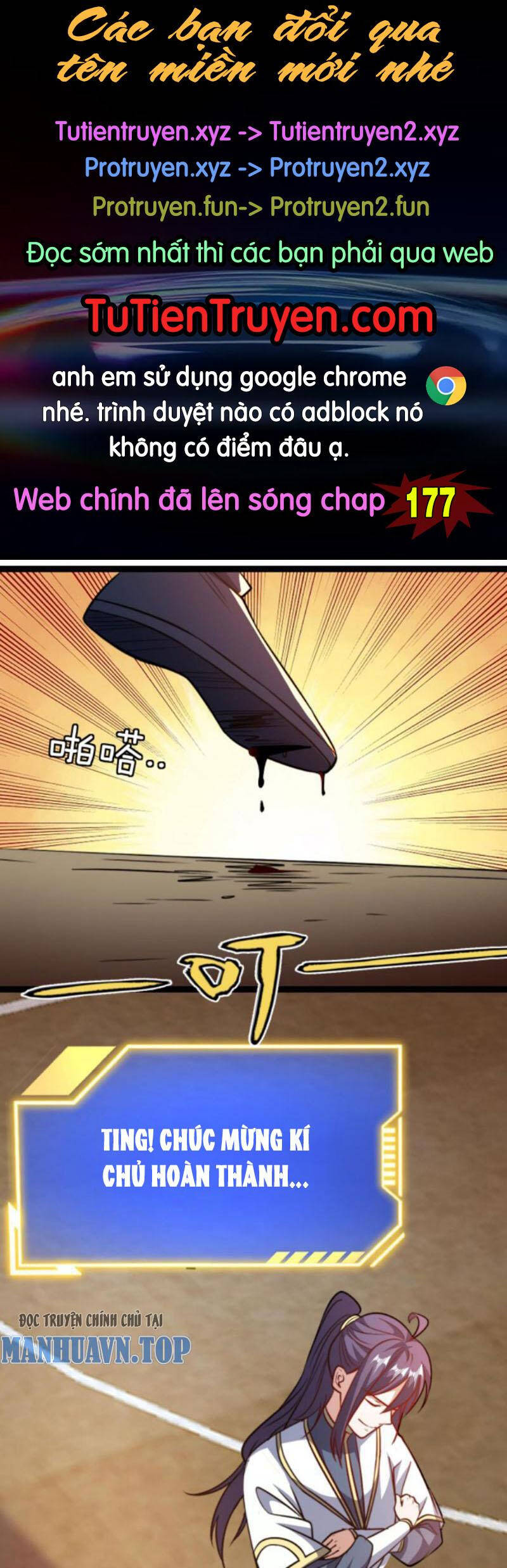 Thiên khải bại gia