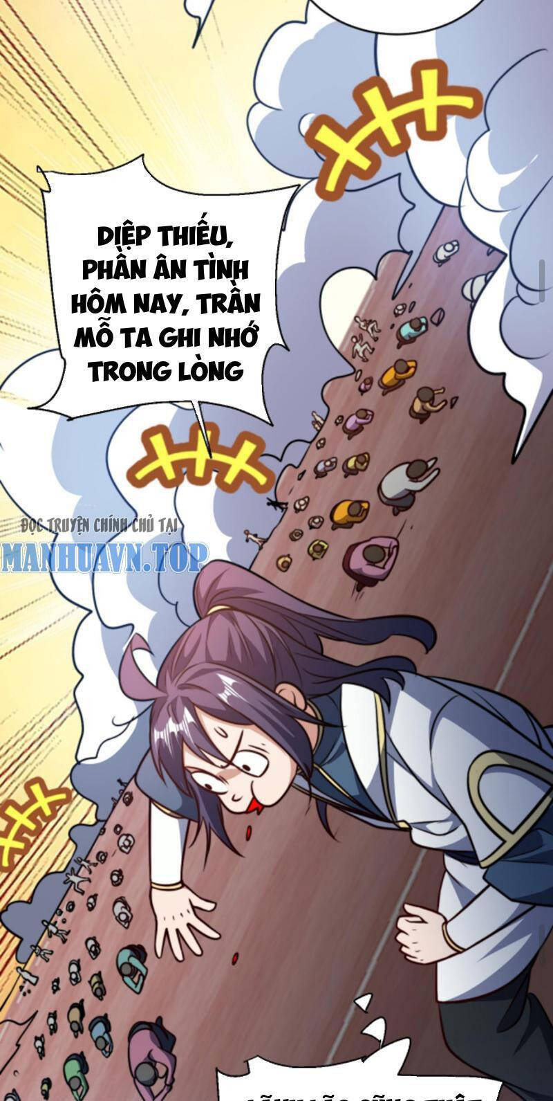 Thiên khải bại gia