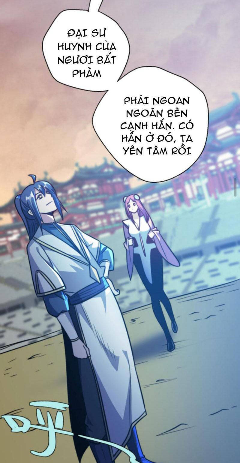 Thiên khải bại gia