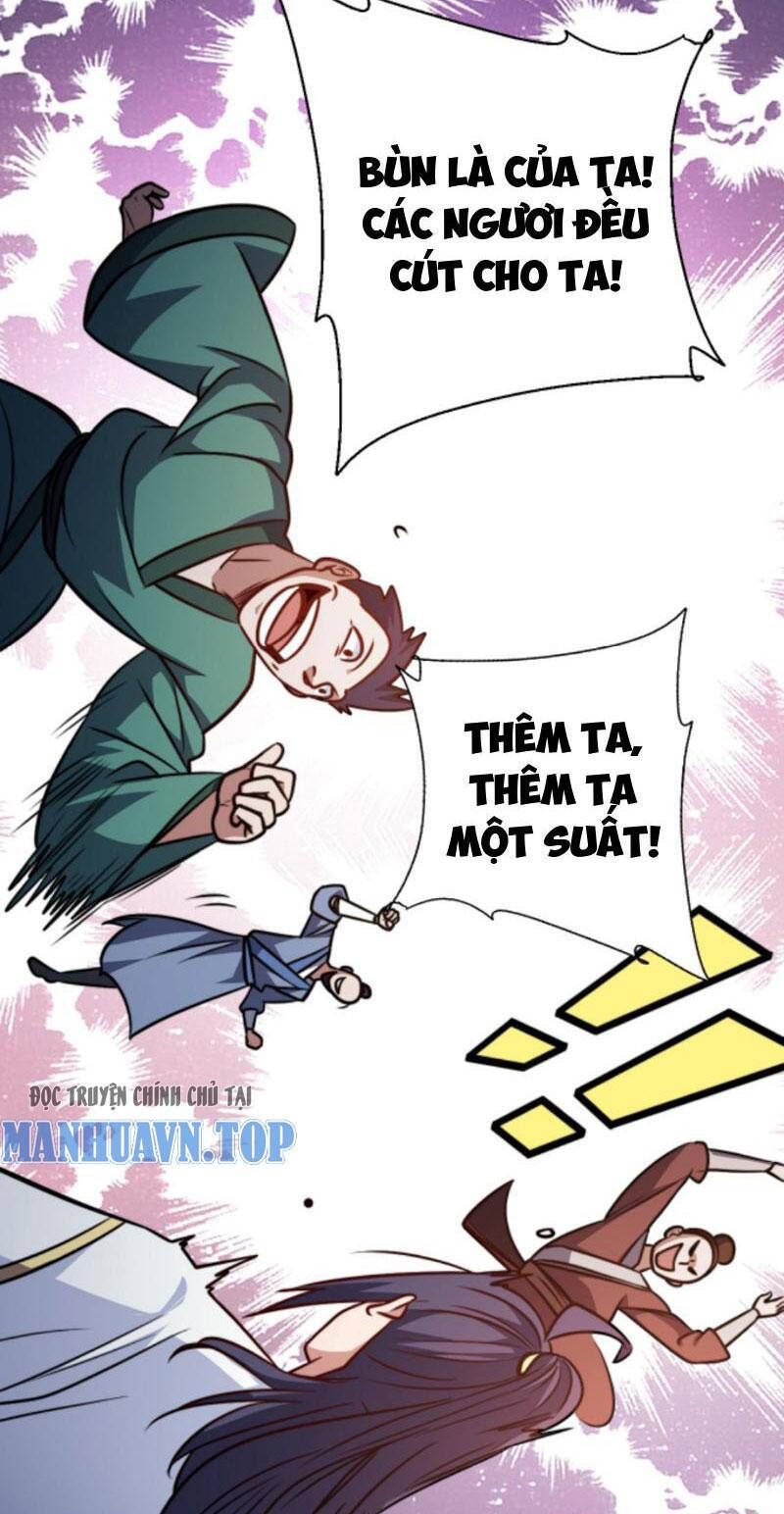 Thiên khải bại gia