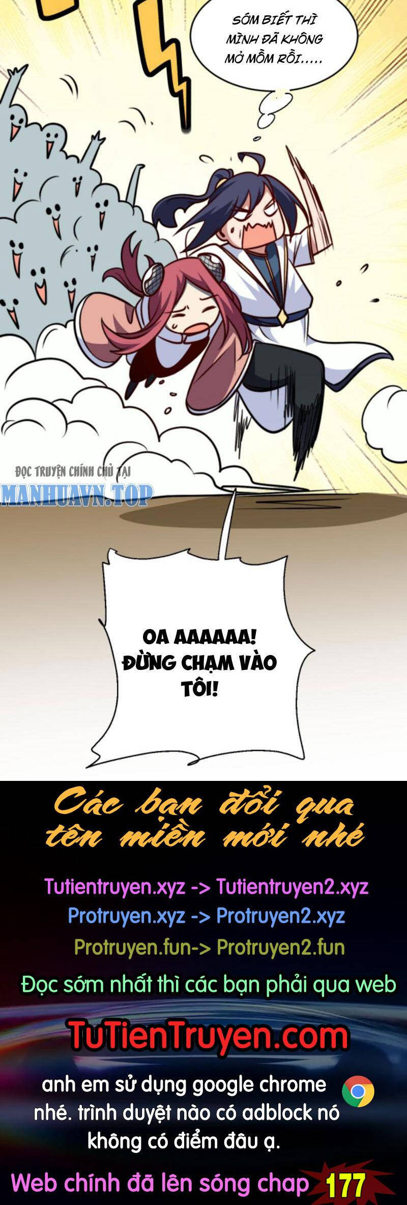Thiên khải bại gia