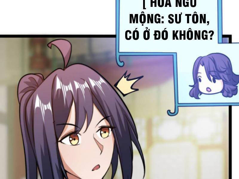 Thiên khải bại gia